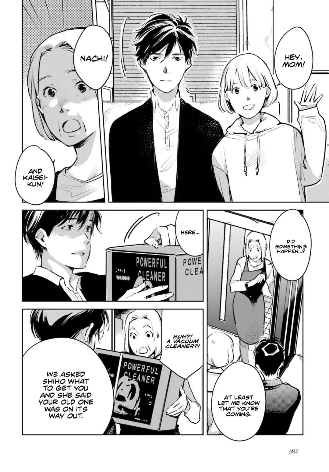 Page 21 Chapter 22 Okashiratsuki