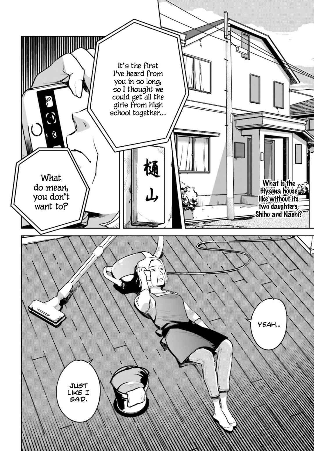 Page 5 Chapter 22 Okashiratsuki