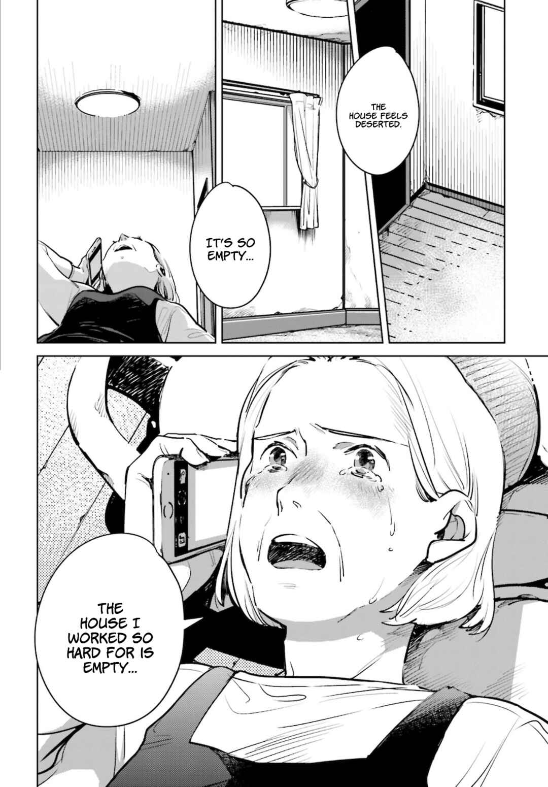Page 7 Chapter 22 Okashiratsuki