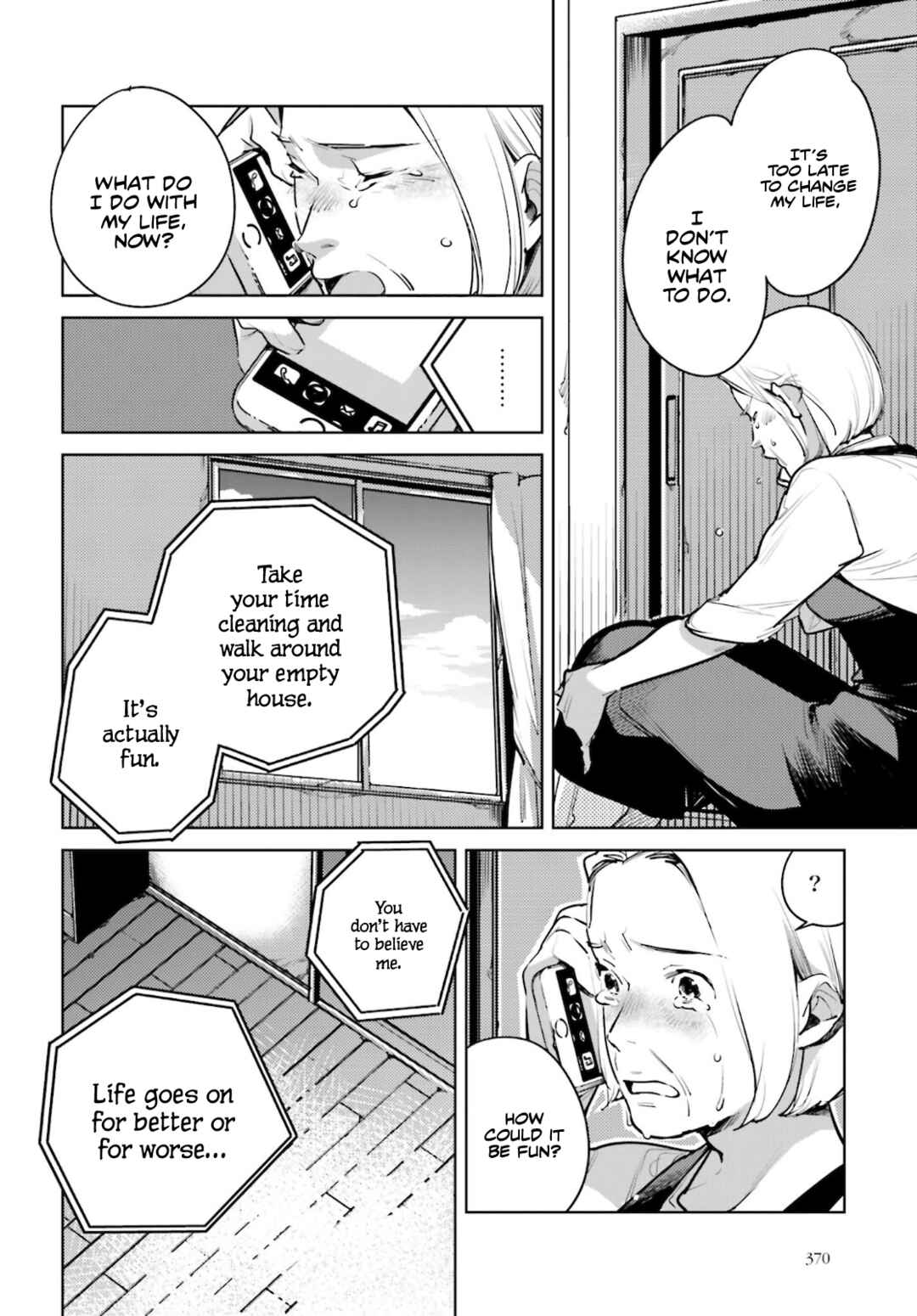 Page 9 Chapter 22 Okashiratsuki