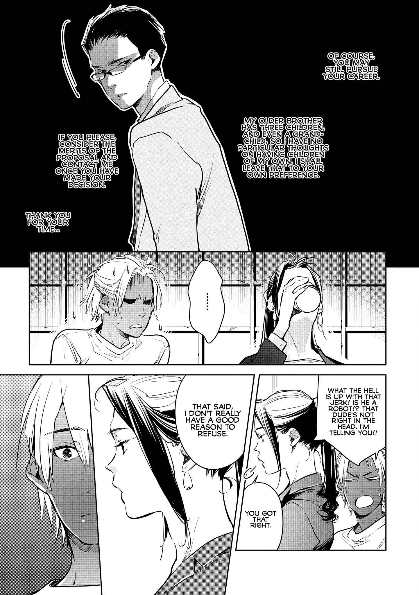 Page 11 Chapter 16 Okashiratsuki