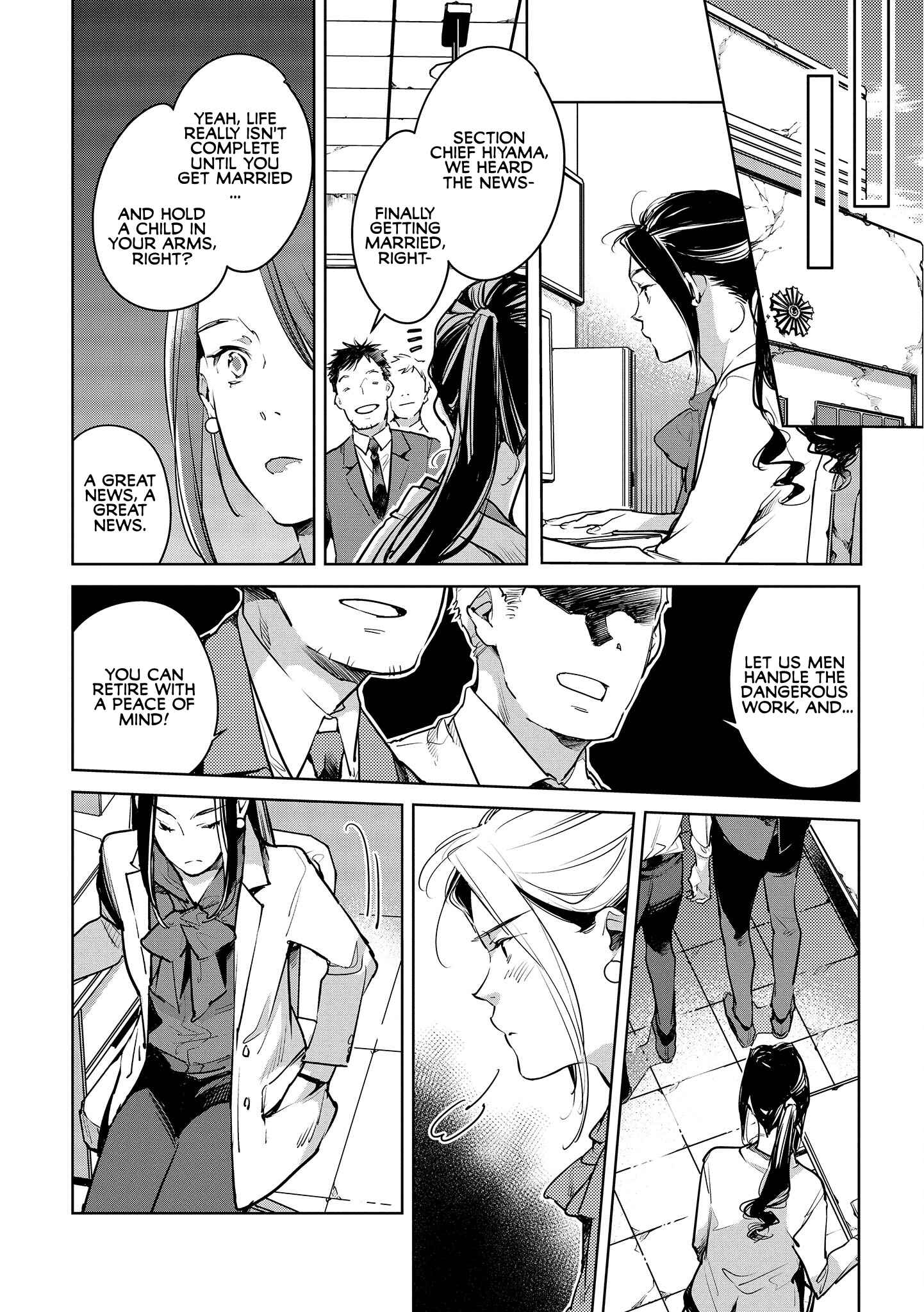 Page 14 Chapter 16 Okashiratsuki