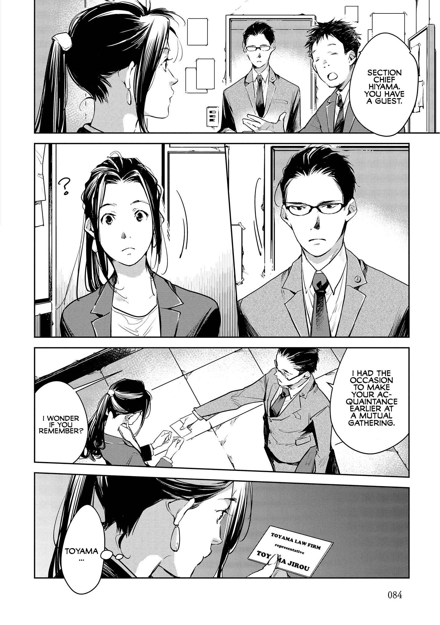 Page 6 Chapter 16 Okashiratsuki