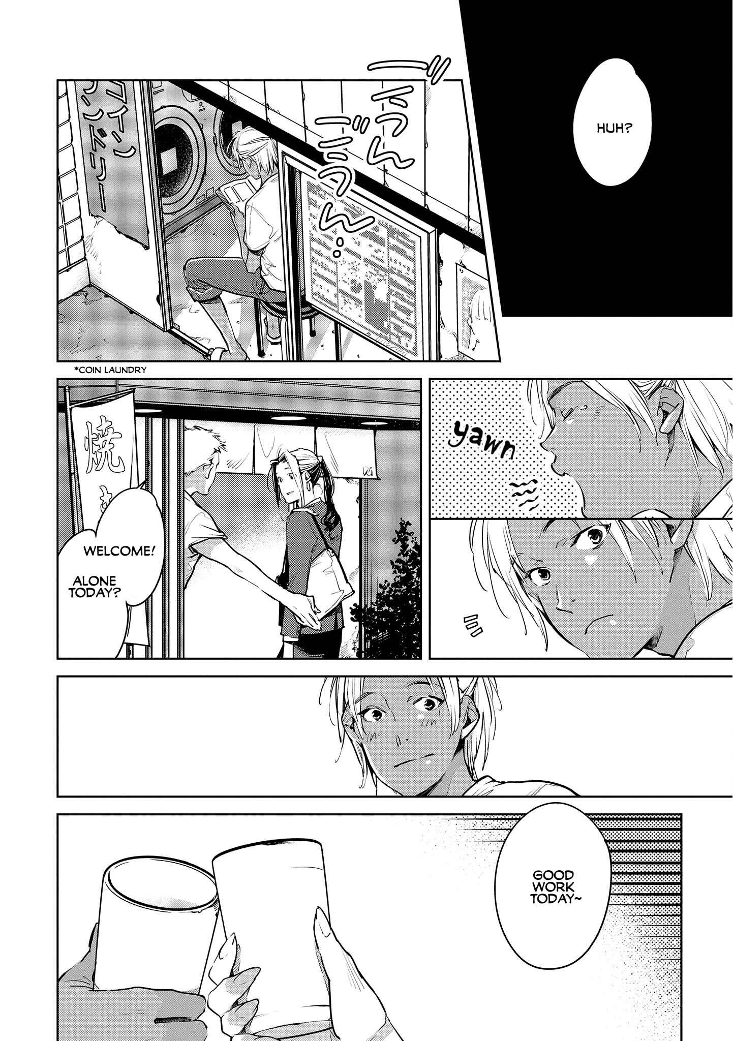 Page 8 Chapter 16 Okashiratsuki