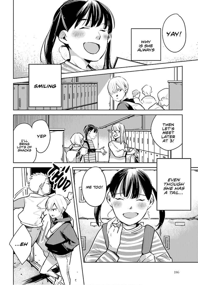 Page 13 Chapter 23 Okashiratsuki
