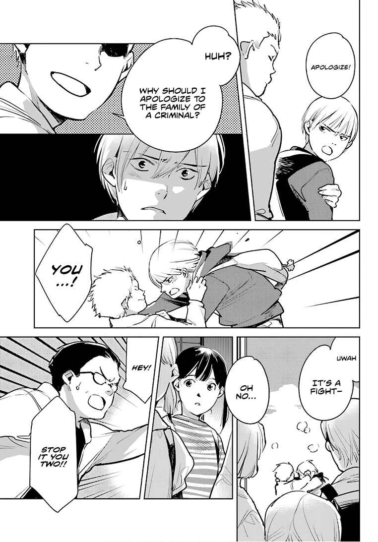 Page 14 Chapter 23 Okashiratsuki