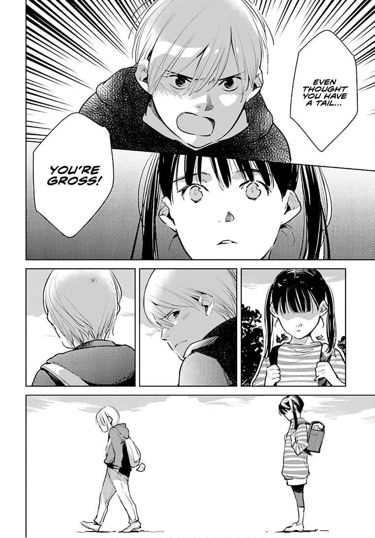 Page 17 Chapter 23 Okashiratsuki