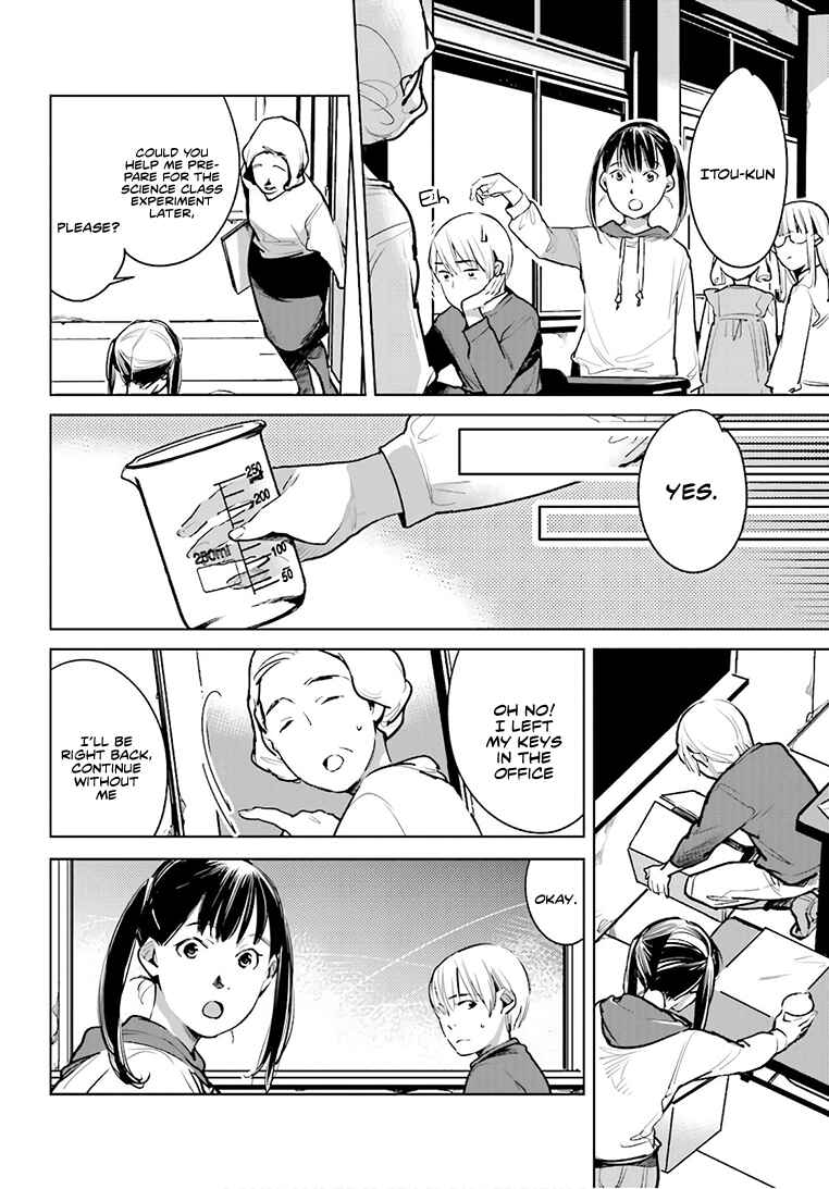 Page 19 Chapter 23 Okashiratsuki