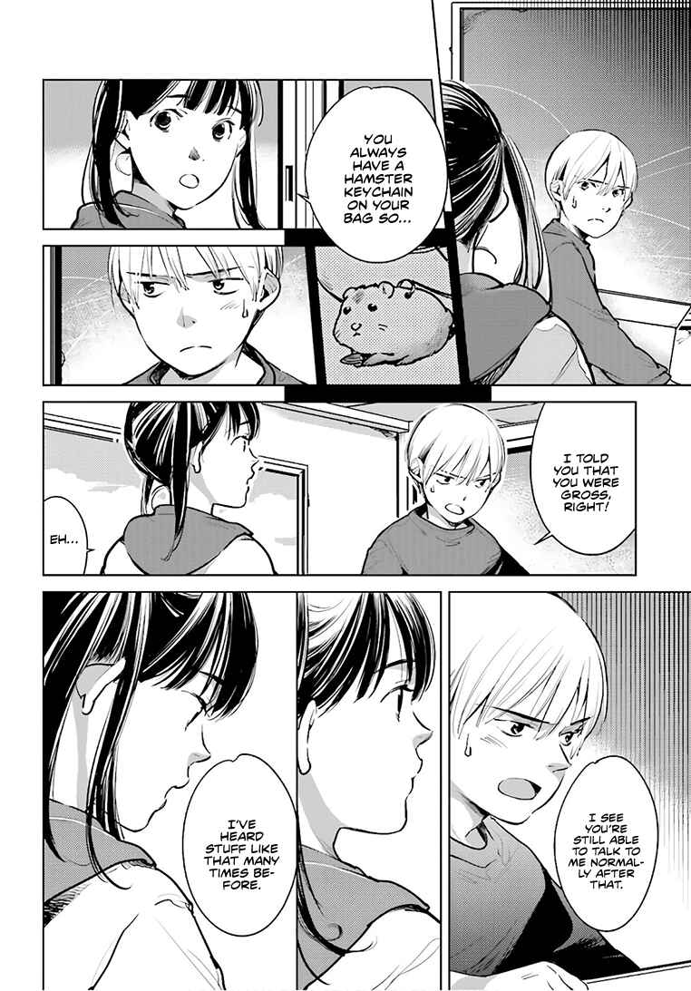 Page 21 Chapter 23 Okashiratsuki