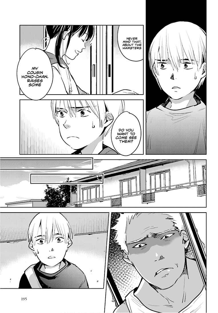 Page 22 Chapter 23 Okashiratsuki