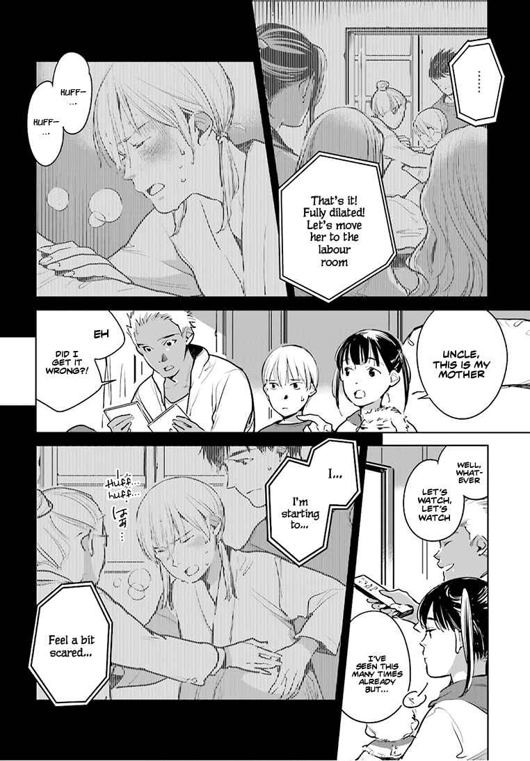 Page 25 Chapter 23 Okashiratsuki