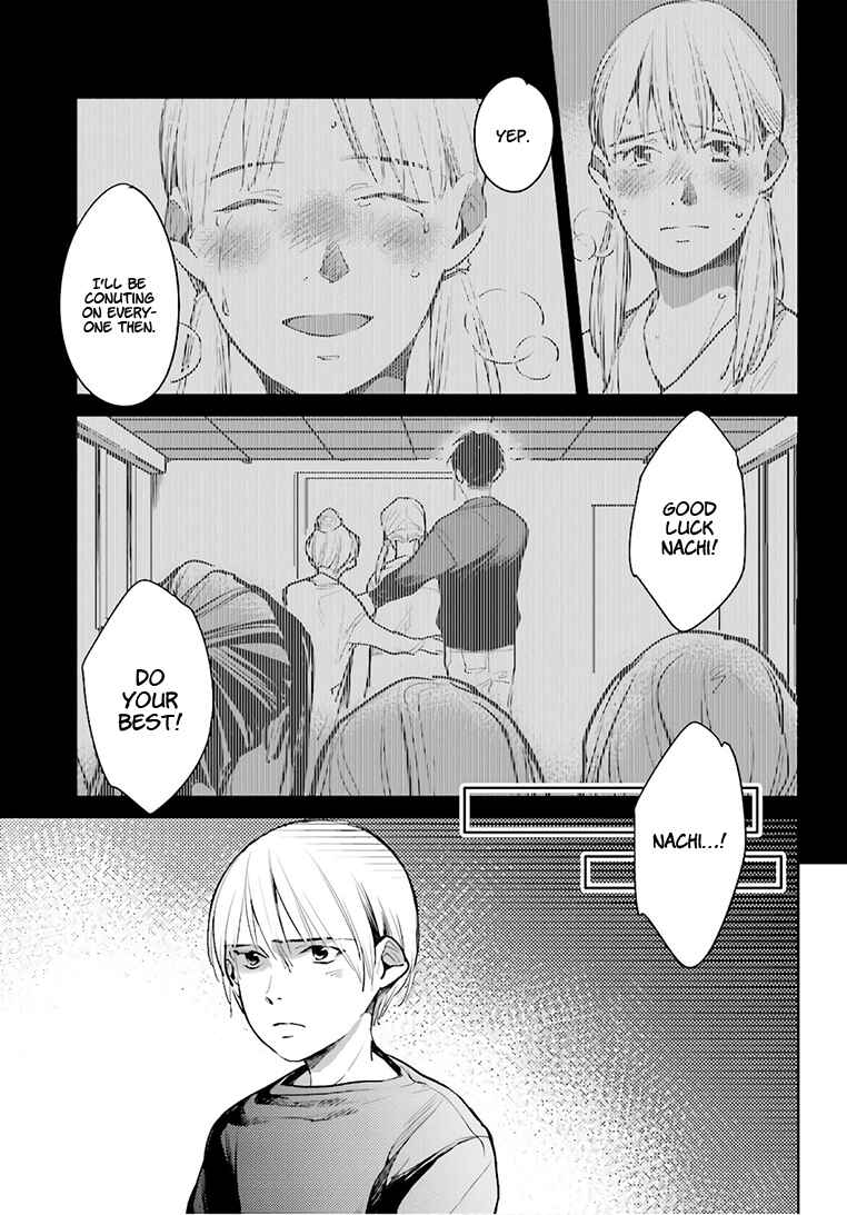 Page 28 Chapter 23 Okashiratsuki