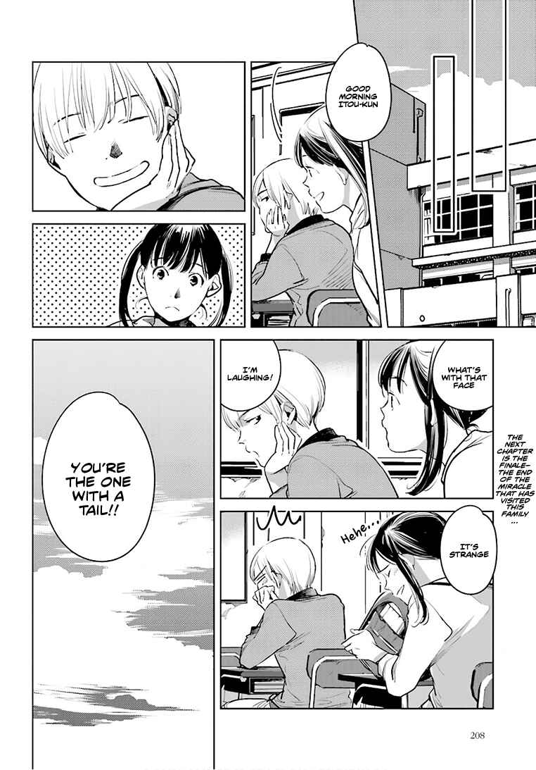 Page 35 Chapter 23 Okashiratsuki