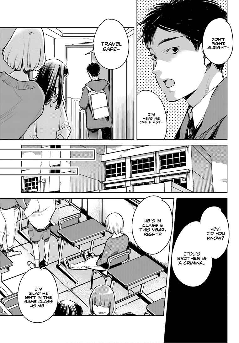 Page 6 Chapter 23 Okashiratsuki