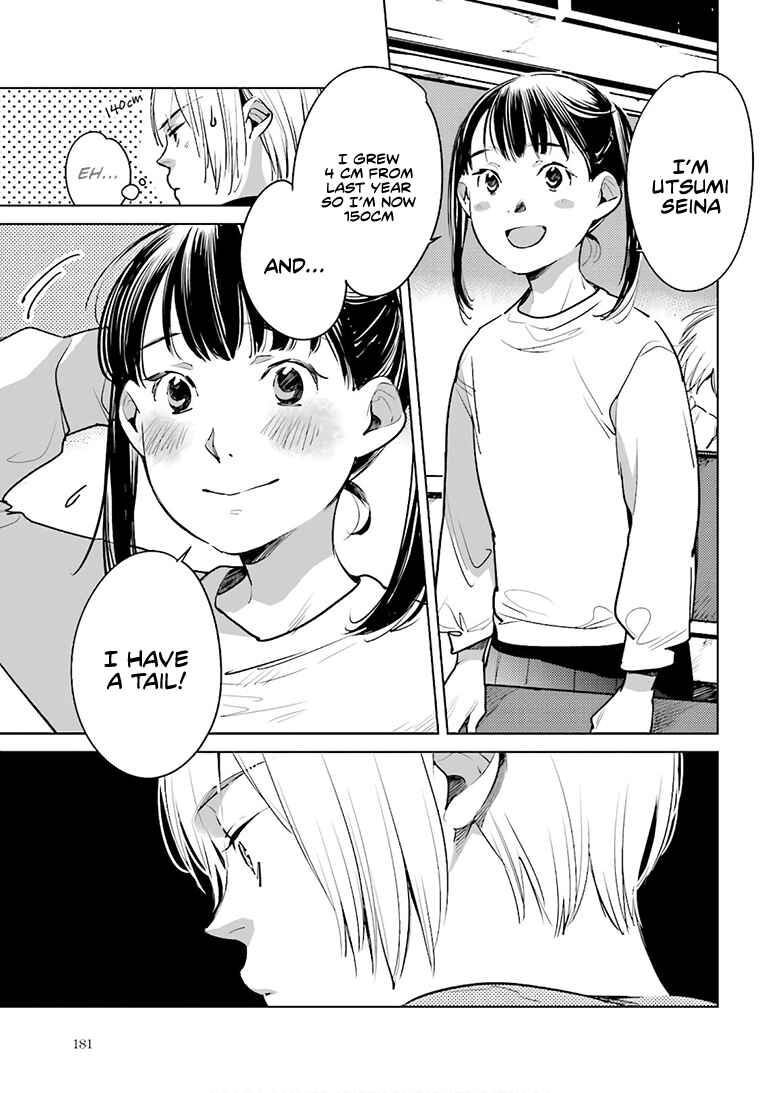Page 8 Chapter 23 Okashiratsuki