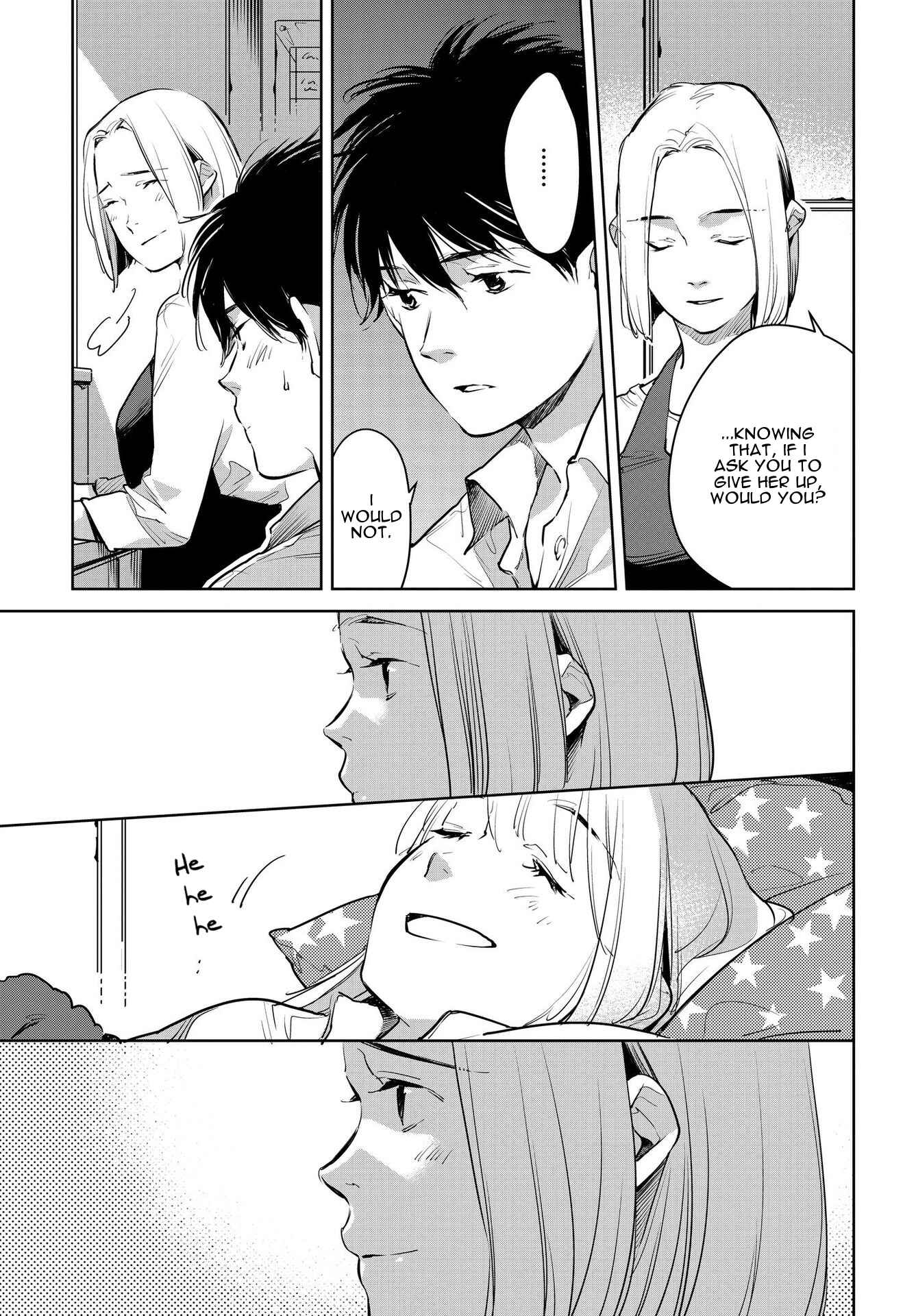 Page 19 Chapter 15 Okashiratsuki