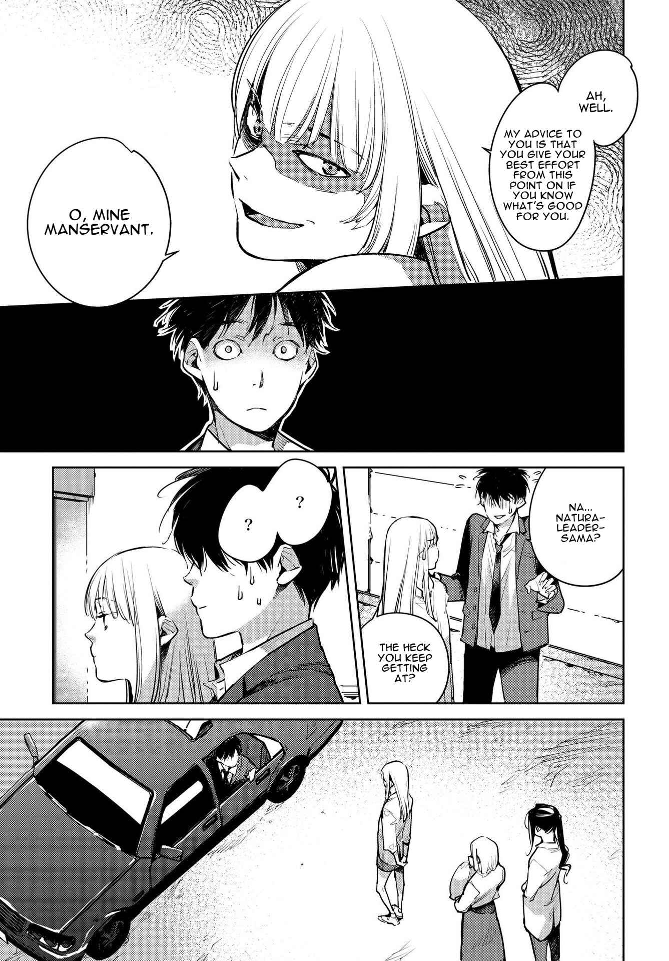Page 23 Chapter 15 Okashiratsuki