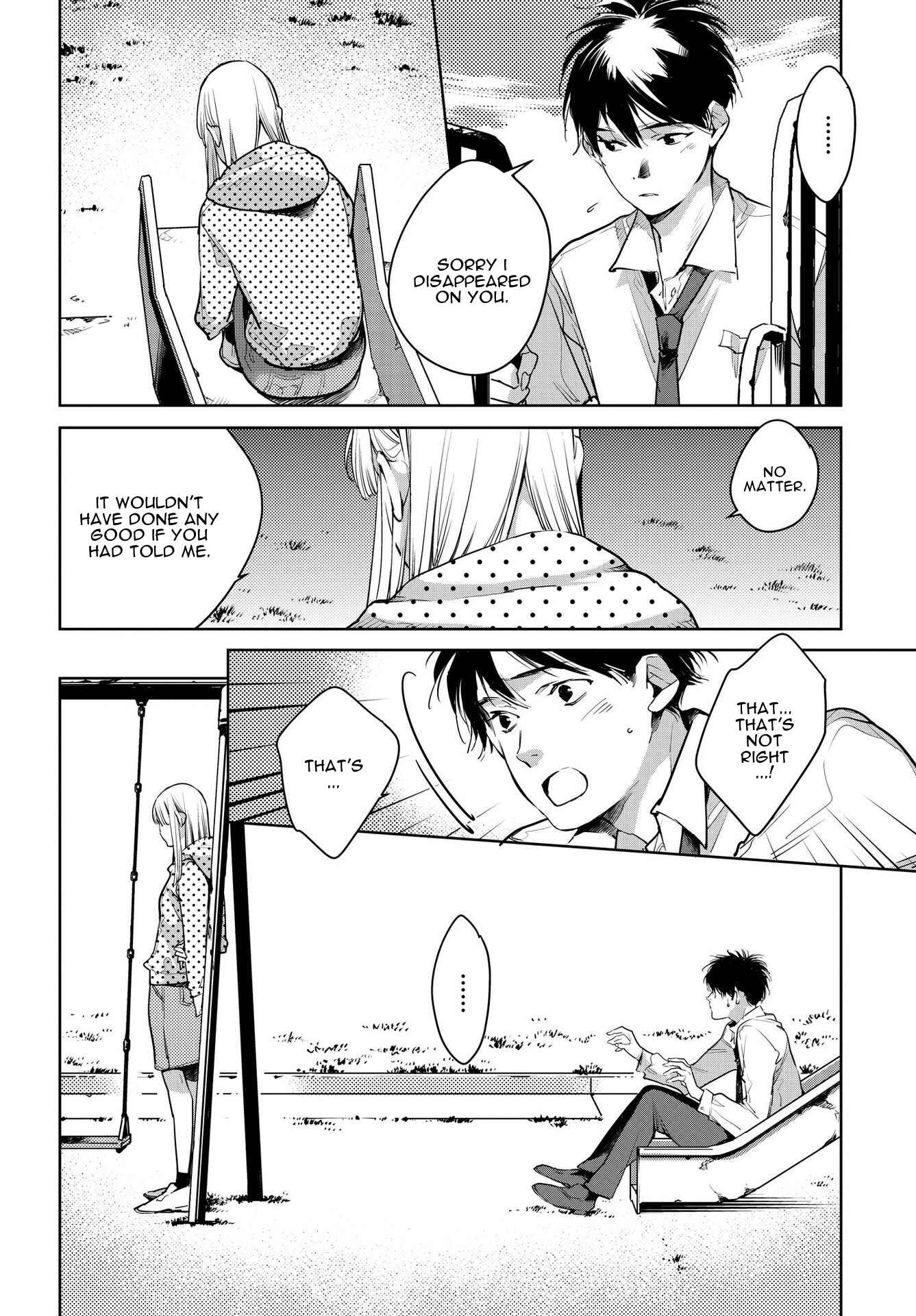 Page 6 Chapter 15 Okashiratsuki