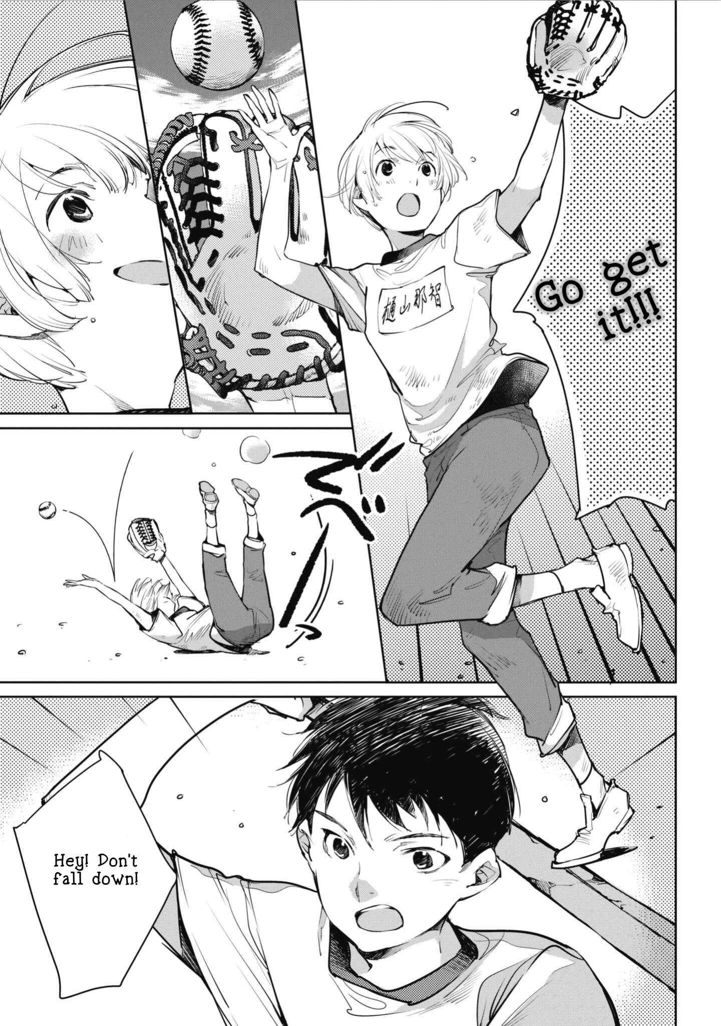 Page 3 Chapter 5 Okashiratsuki