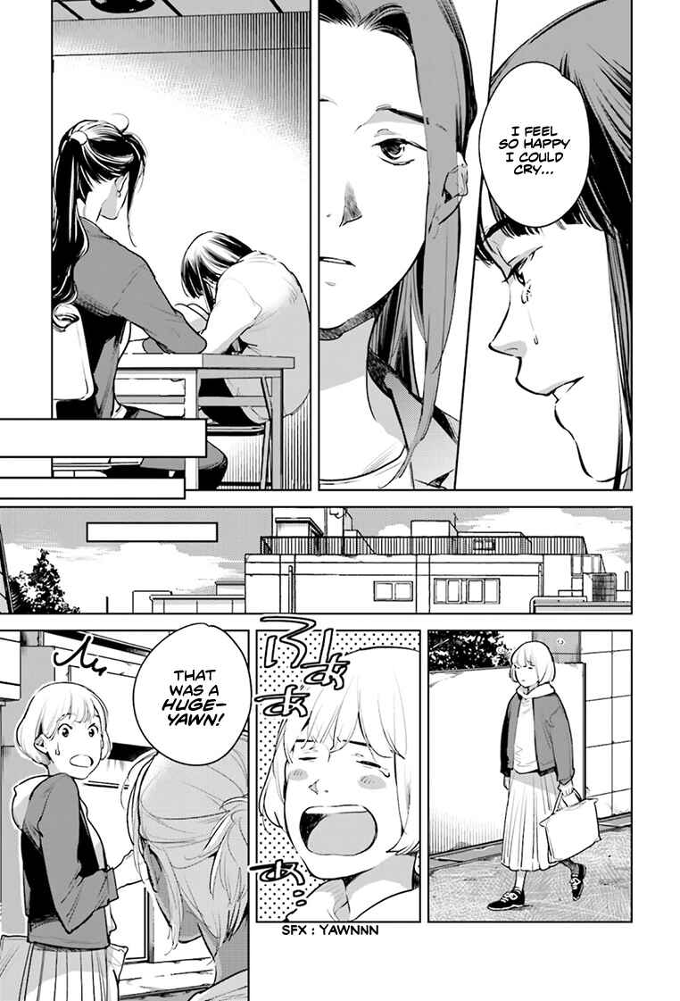 Page 12 Chapter 21 Okashiratsuki