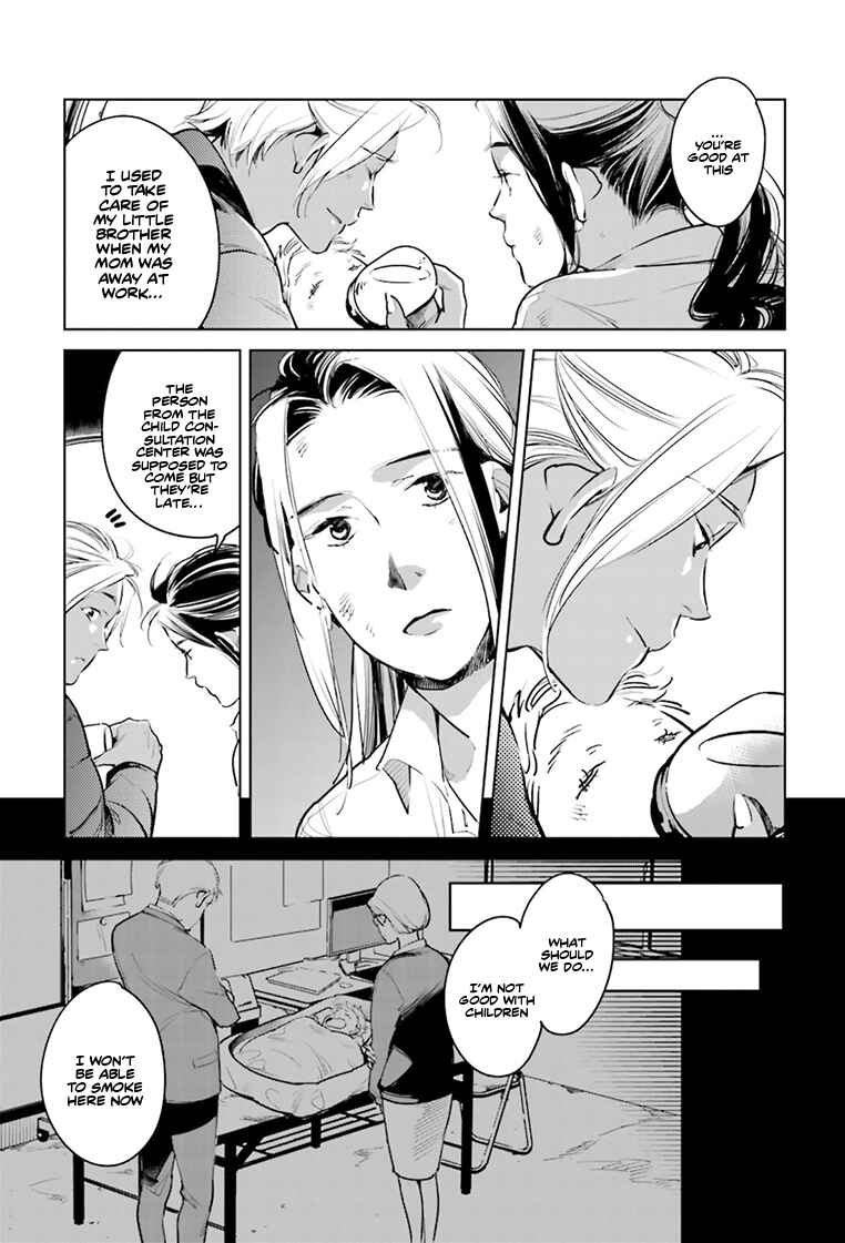 Page 18 Chapter 21 Okashiratsuki