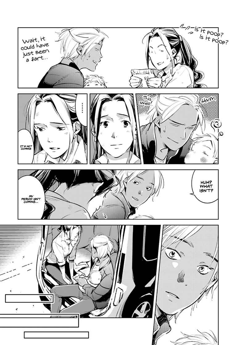 Page 24 Chapter 21 Okashiratsuki