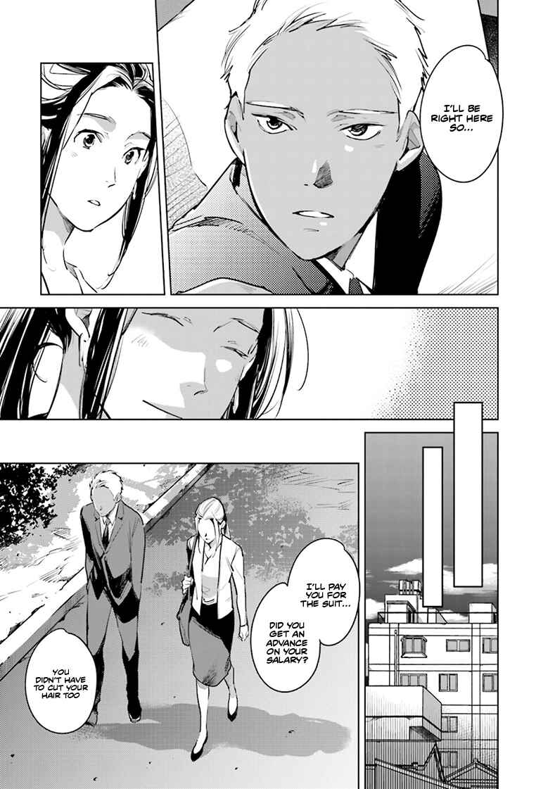 Page 26 Chapter 21 Okashiratsuki
