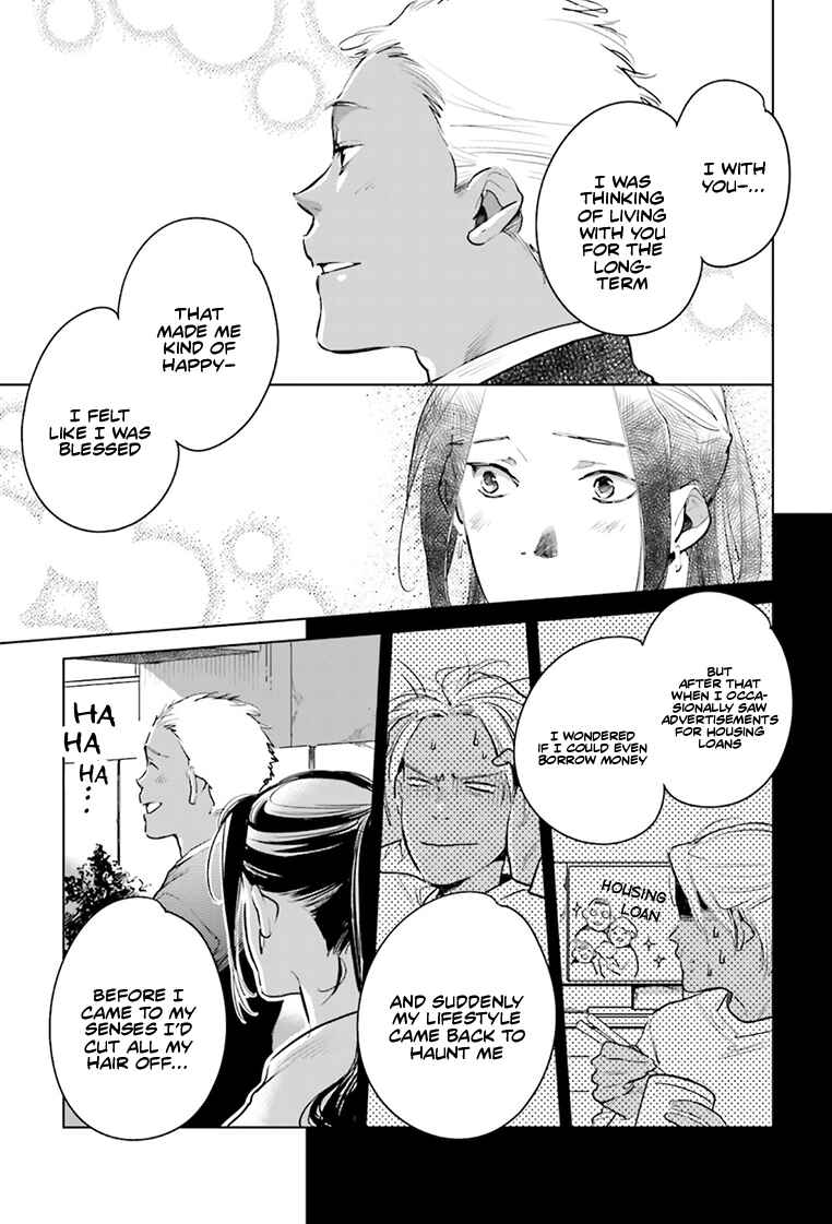 Page 28 Chapter 21 Okashiratsuki