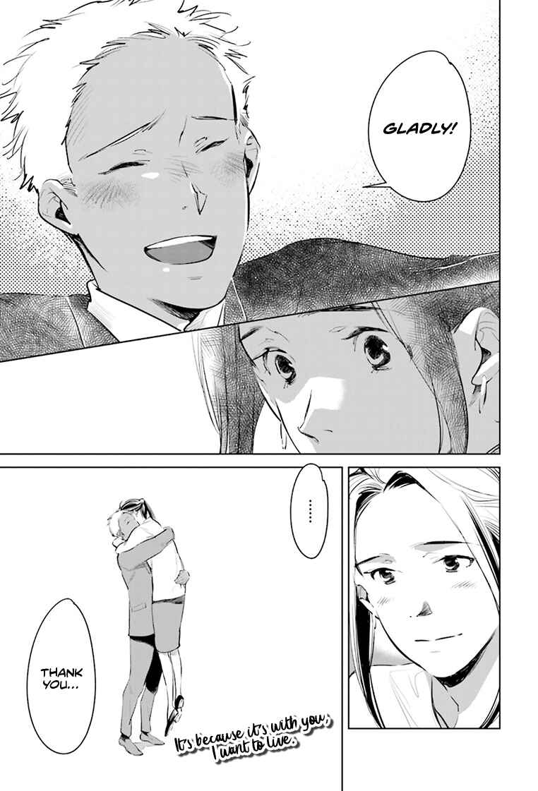 Page 30 Chapter 21 Okashiratsuki