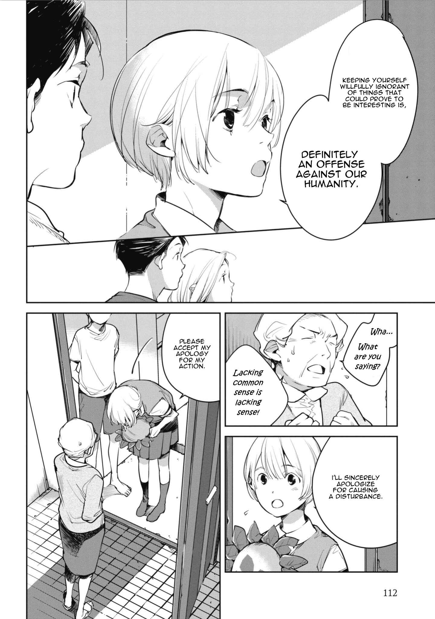 Page 22 Chapter 4 Okashiratsuki