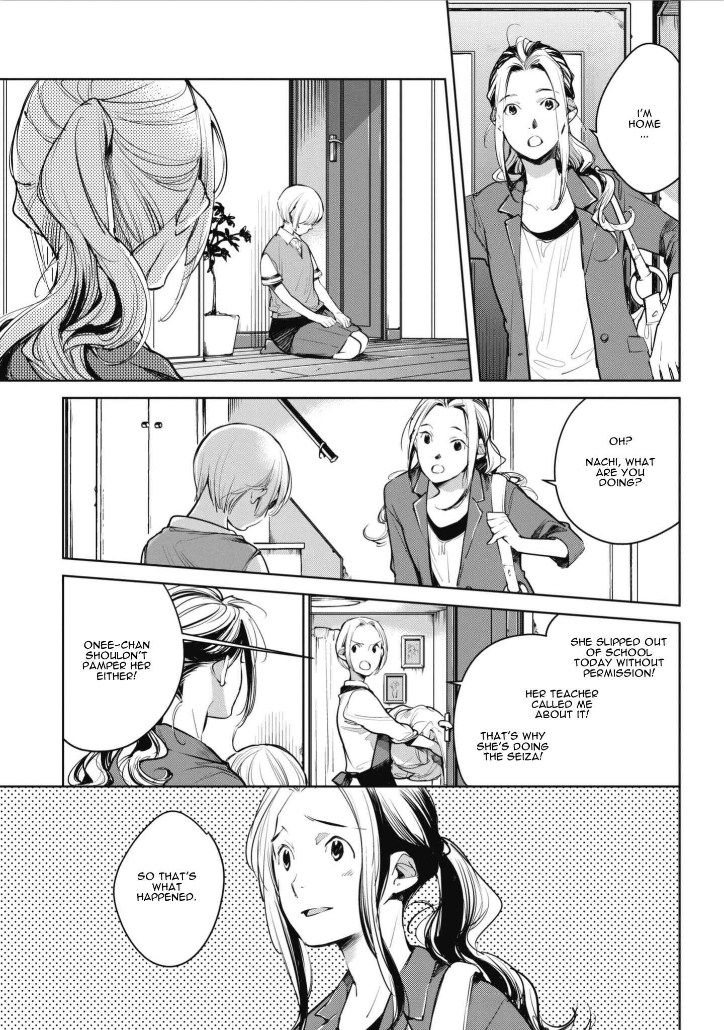 Page 27 Chapter 4 Okashiratsuki