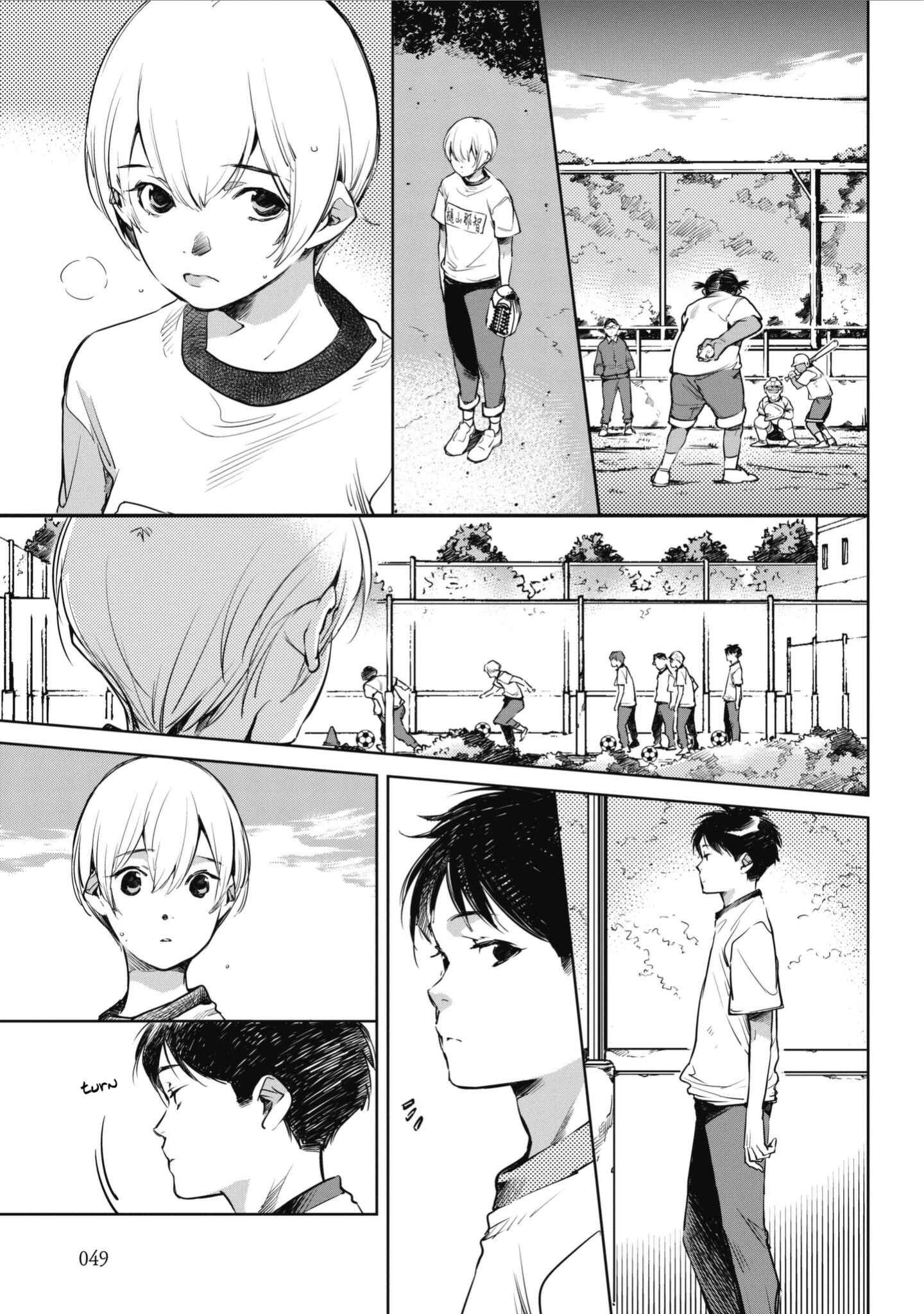 Page 11 Chapter 2 Okashiratsuki