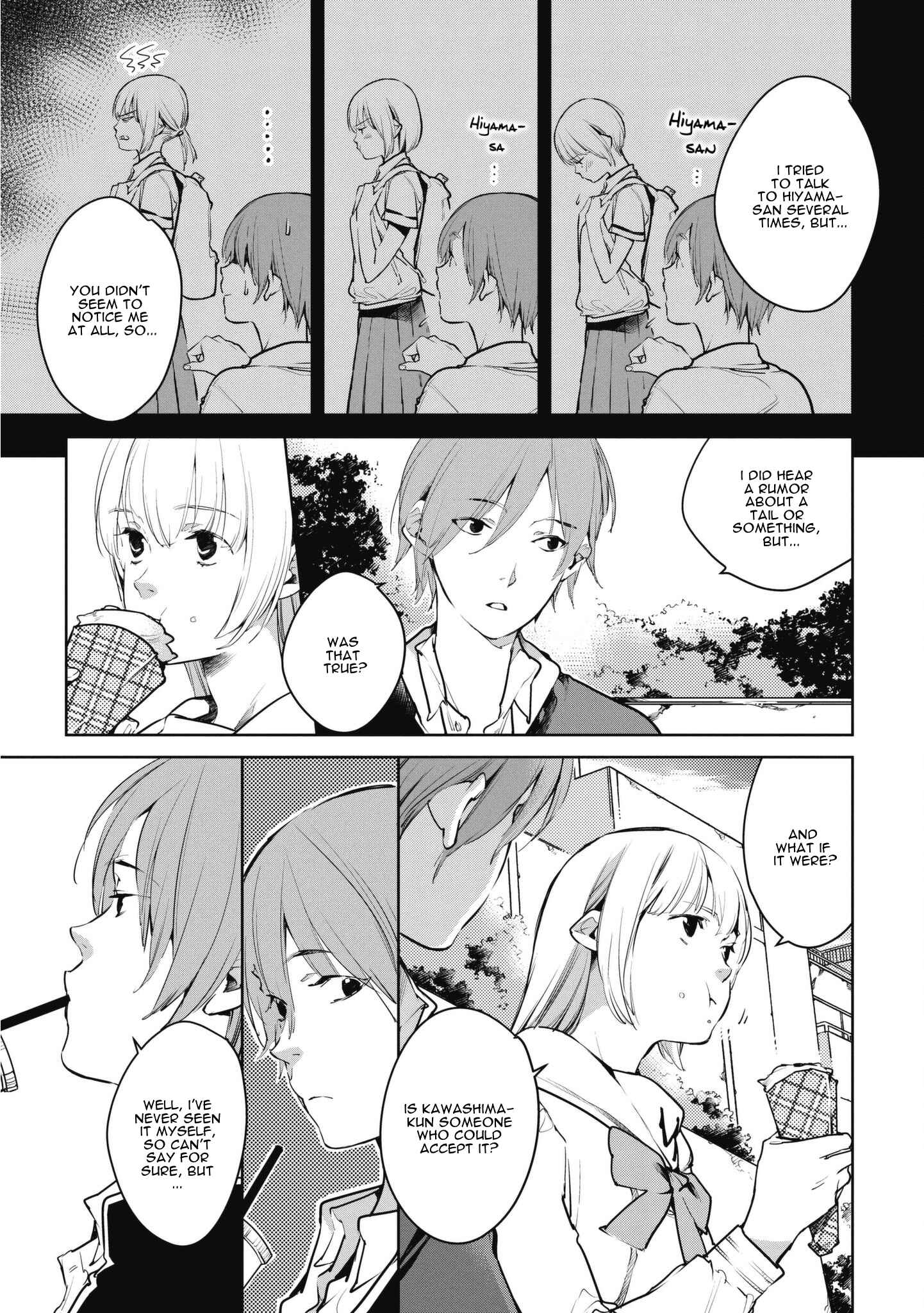 Page 15 Chapter 7 Okashiratsuki