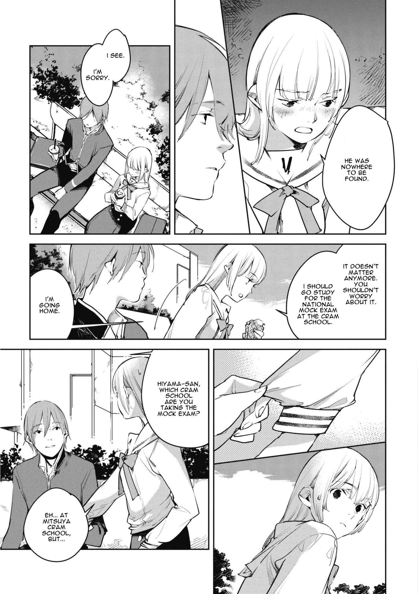 Page 19 Chapter 7 Okashiratsuki
