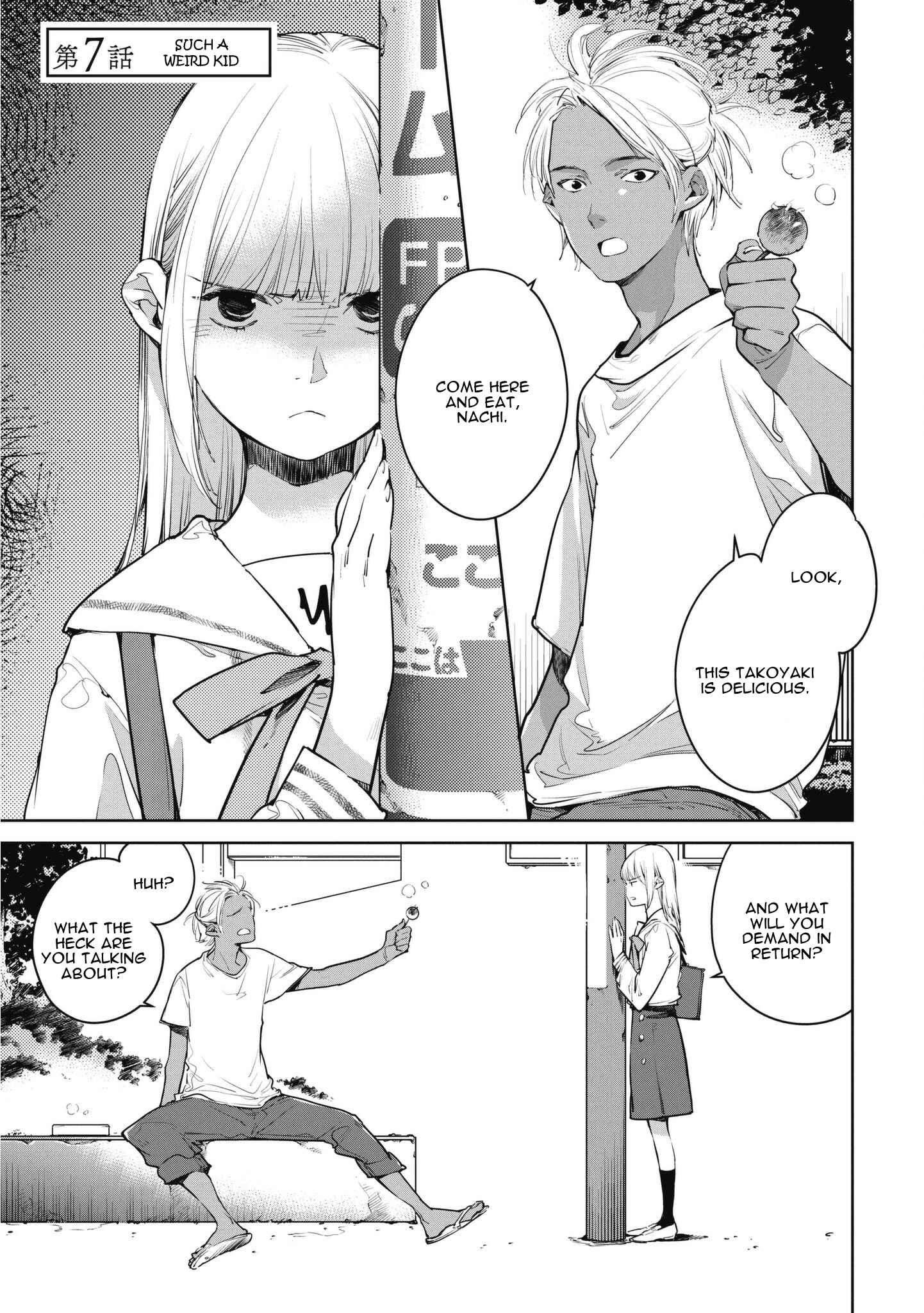 Page 5 Chapter 7 Okashiratsuki
