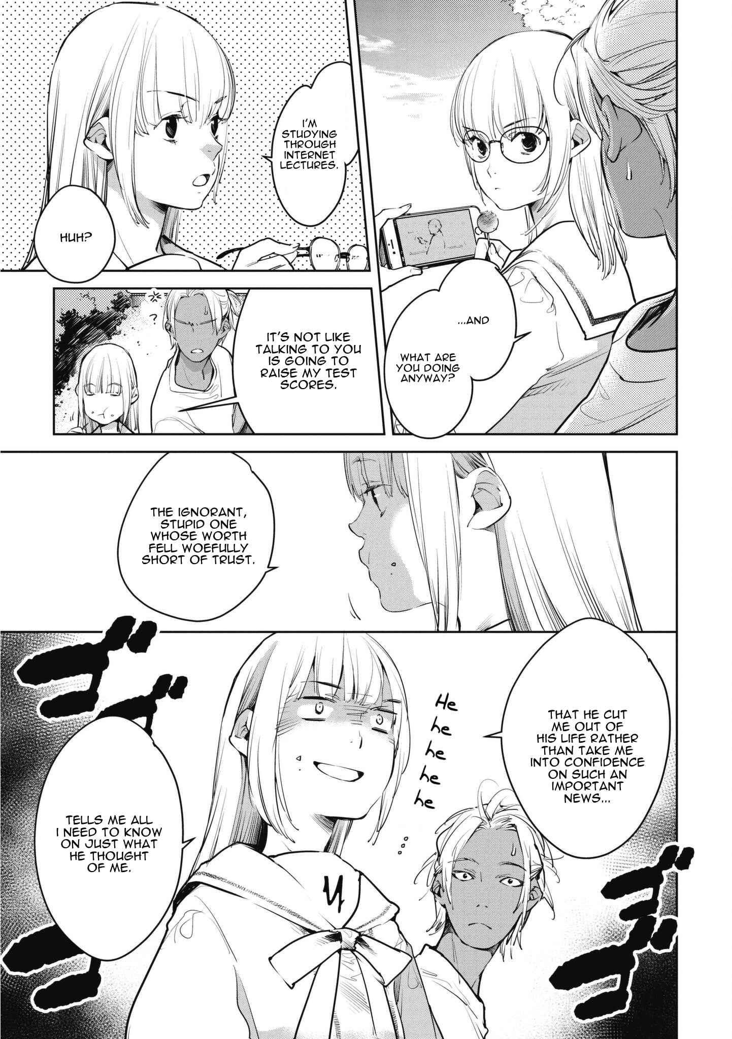 Page 7 Chapter 7 Okashiratsuki