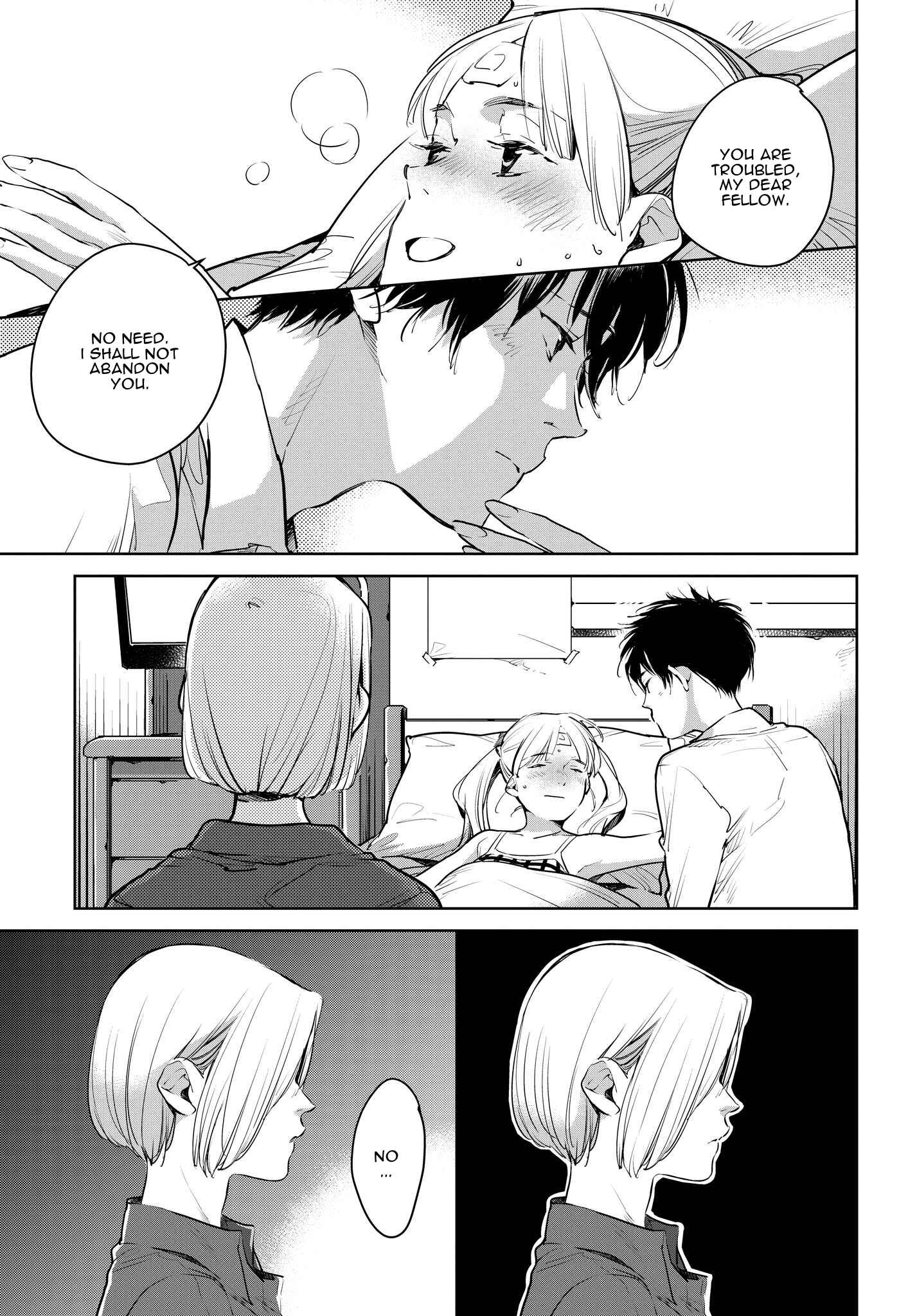 Page 19 Chapter 14 Okashiratsuki