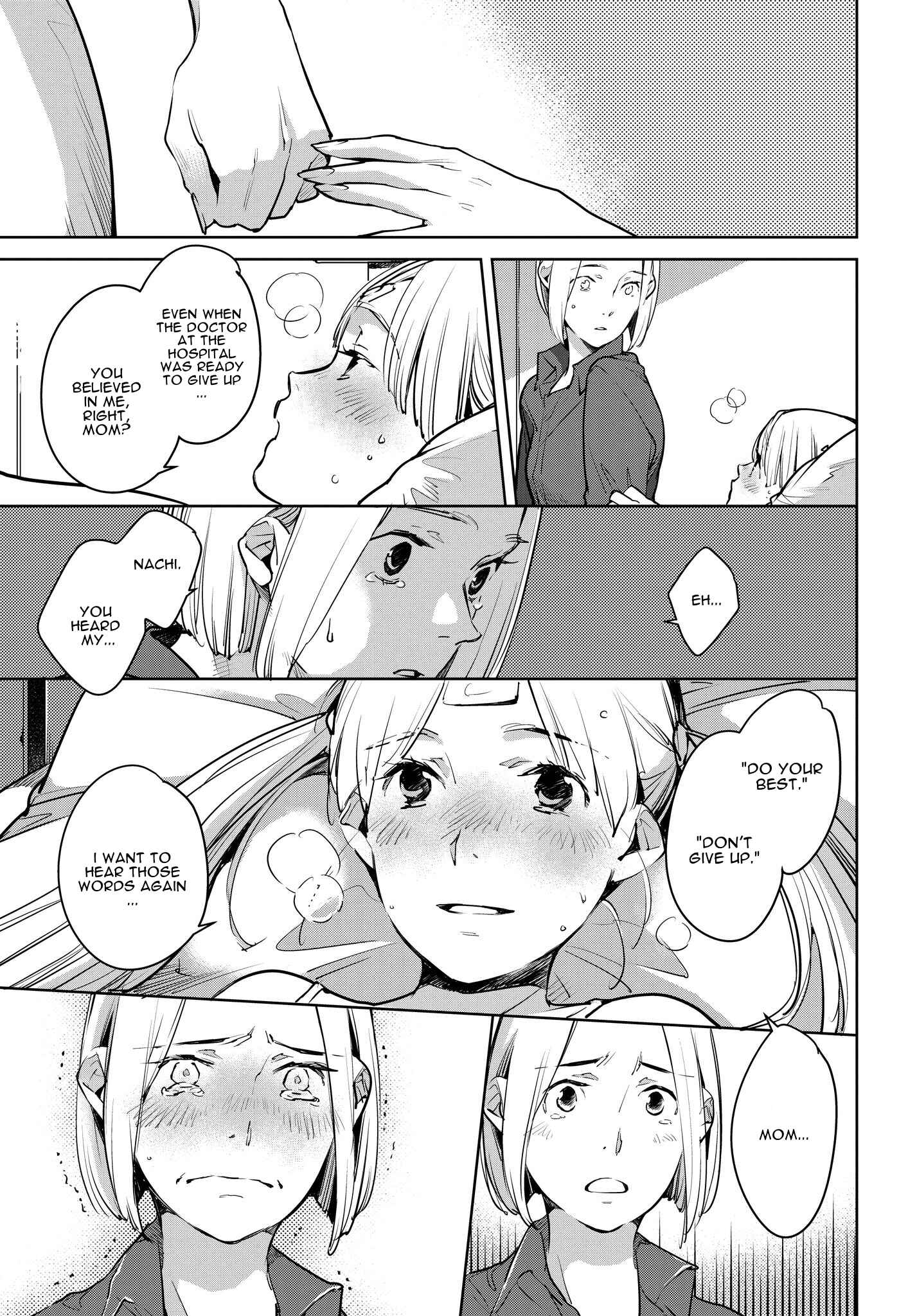 Page 23 Chapter 14 Okashiratsuki