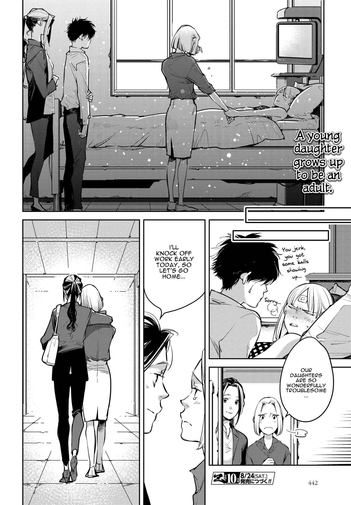 Page 24 Chapter 14 Okashiratsuki