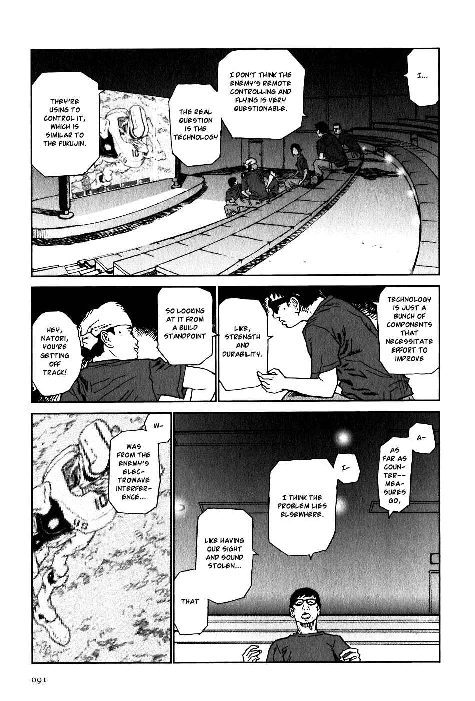 Page 15 Chapter 13 Kidou Ryodan Hachifukujin