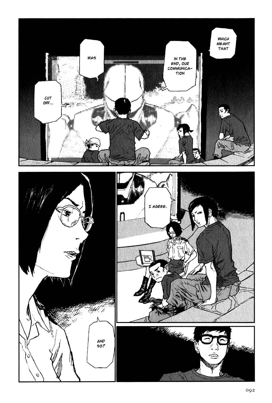 Page 16 Chapter 13 Kidou Ryodan Hachifukujin