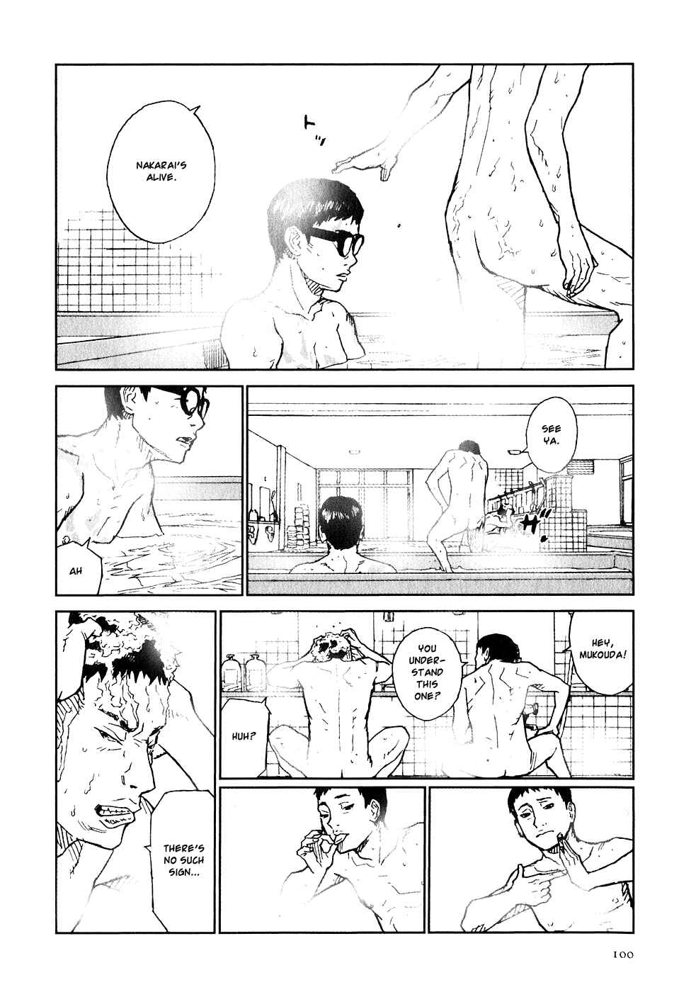 Page 24 Chapter 13 Kidou Ryodan Hachifukujin