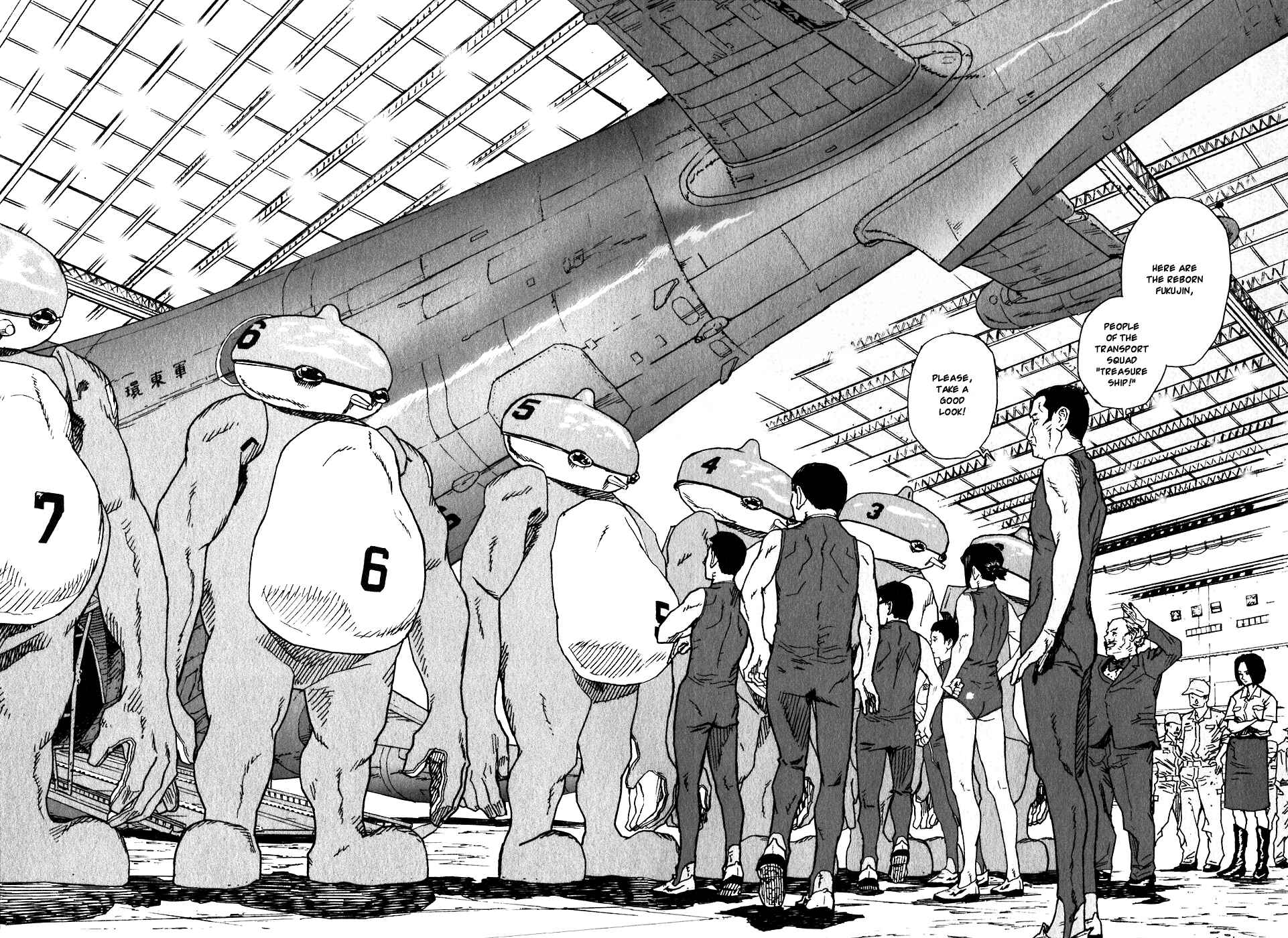 Page 28 Chapter 13 Kidou Ryodan Hachifukujin