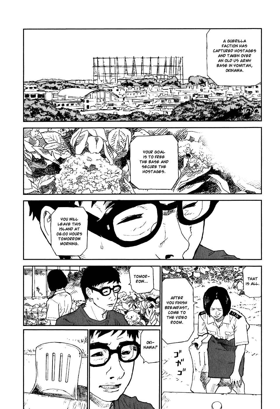 Page 8 Chapter 13 Kidou Ryodan Hachifukujin