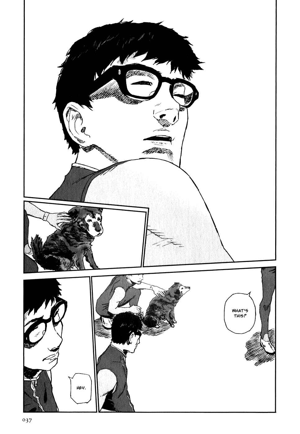 Page 1 Chapter 23 Kidou Ryodan Hachifukujin