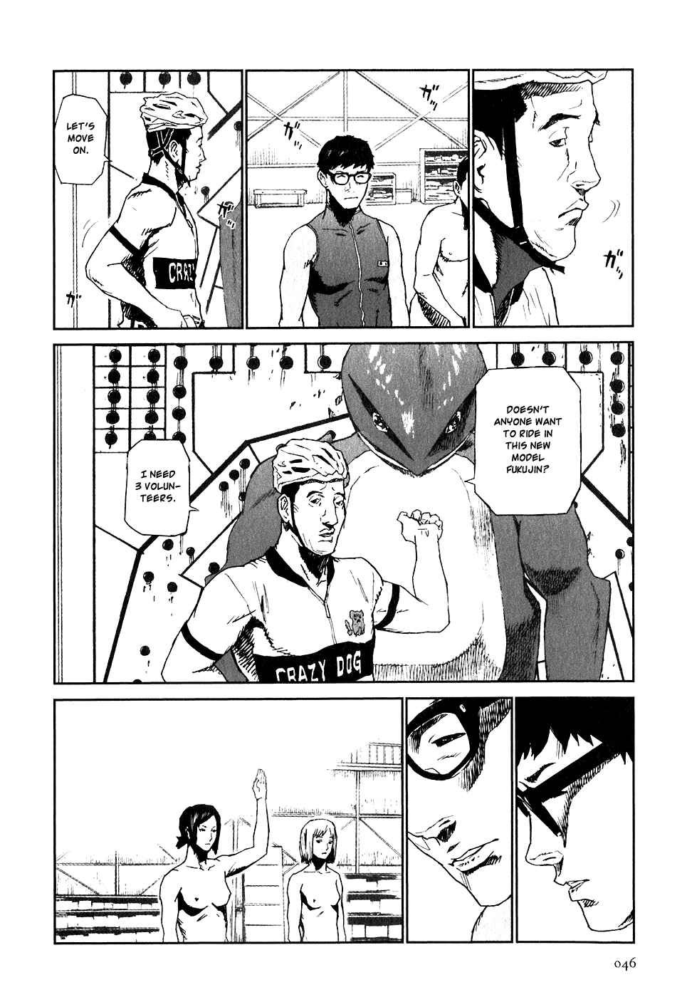 Page 10 Chapter 23 Kidou Ryodan Hachifukujin