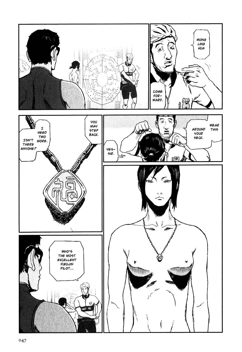 Page 11 Chapter 23 Kidou Ryodan Hachifukujin