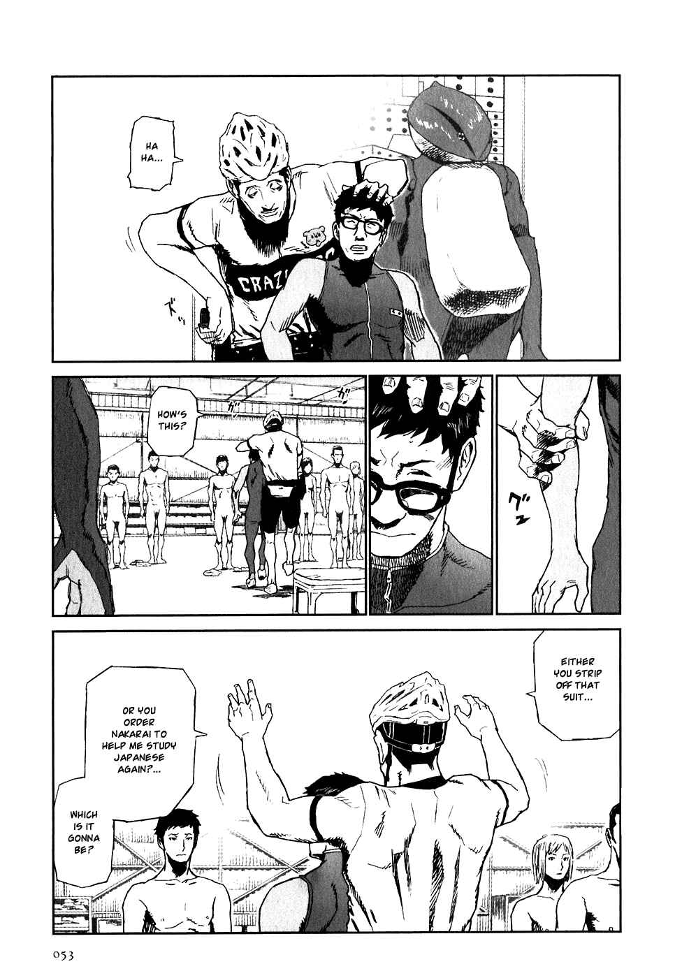 Page 17 Chapter 23 Kidou Ryodan Hachifukujin