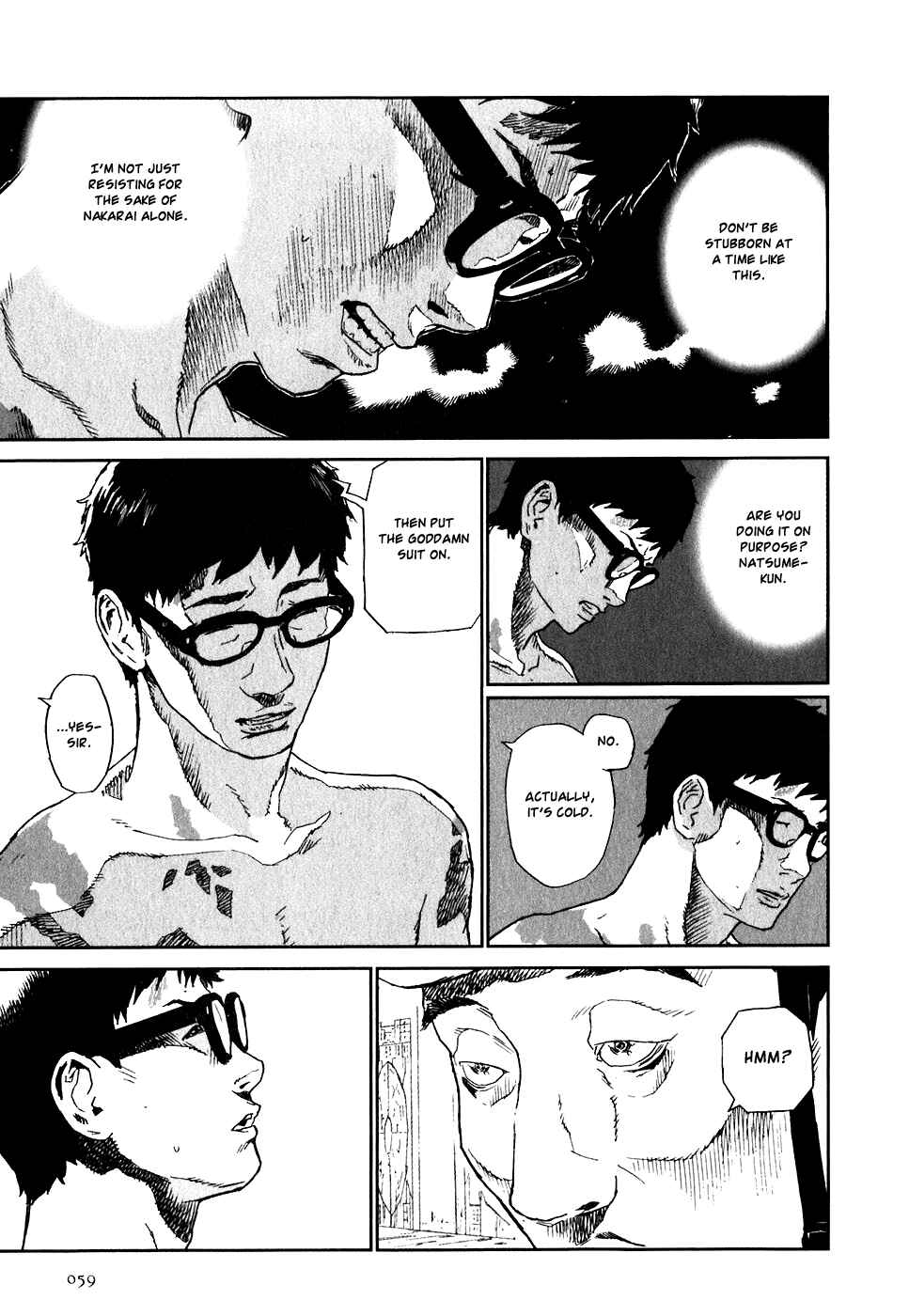 Page 23 Chapter 23 Kidou Ryodan Hachifukujin