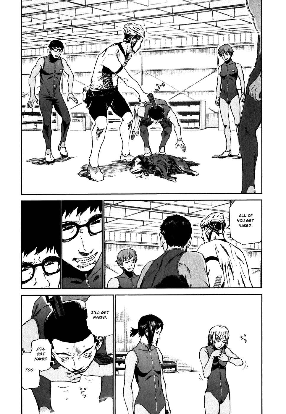 Page 7 Chapter 23 Kidou Ryodan Hachifukujin
